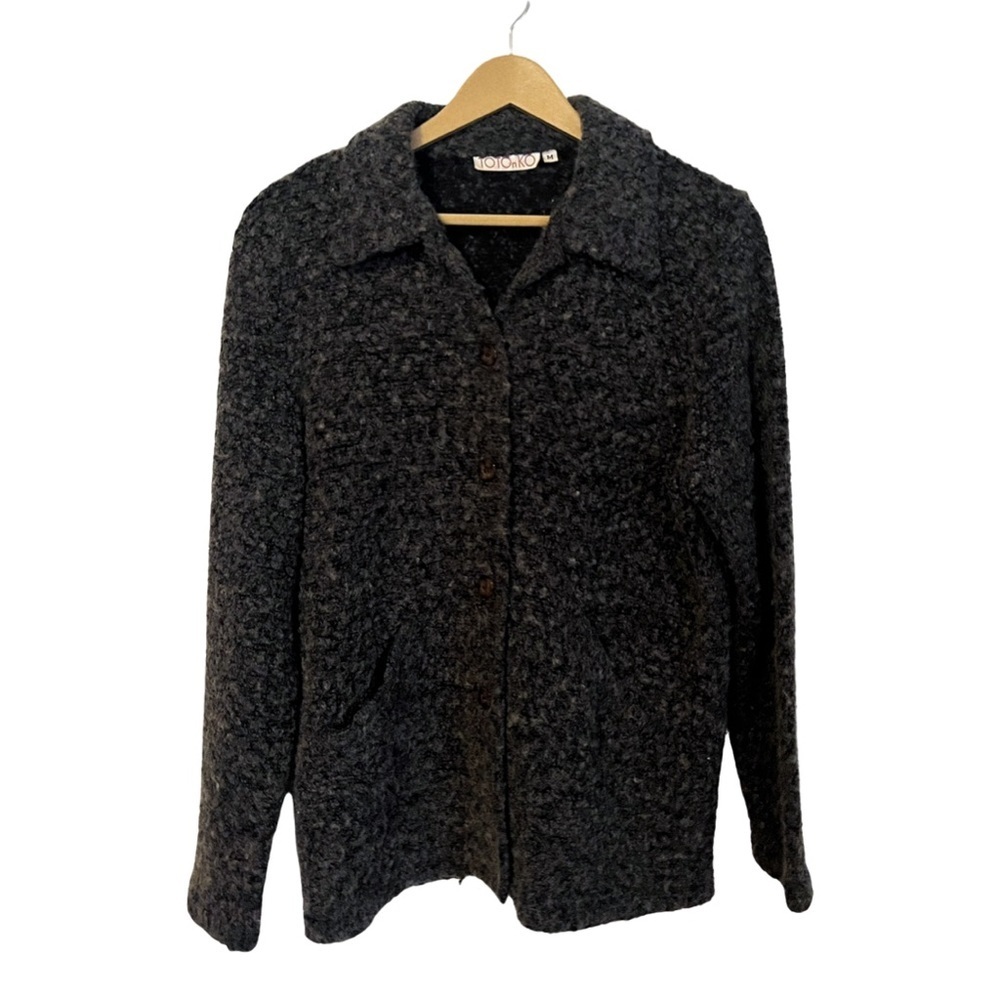 Toto n Ko Vintage Fuzzy Collared Cardigan Jacket - Greige